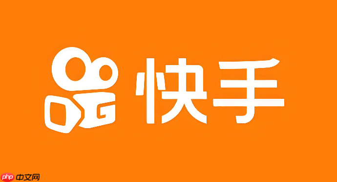 快手怎么加入粉丝团