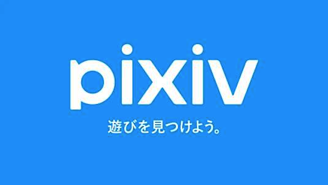 pixiv网页版入口地址