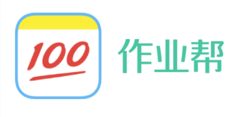 作业帮pc端登录入口 作业帮电脑版入口官网版