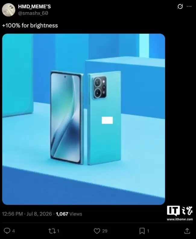 HMD Skyline 2 手机海报曝光：延续现款机型设计 预计可选蓝 / 黄 / 黑三种配色