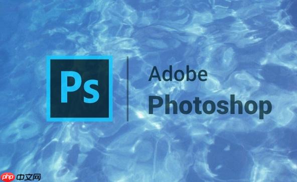 PS钢笔工具怎么用？Photoshop钢笔抠图曲线画法【进阶】