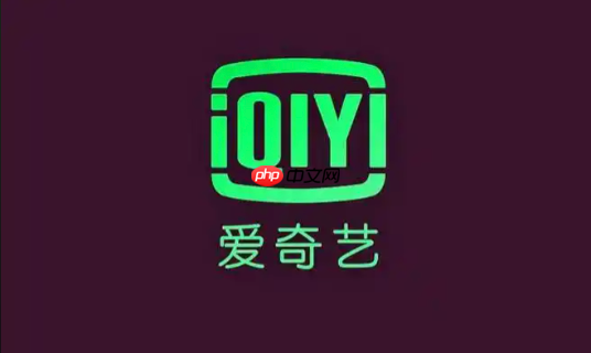 爱奇艺怎么锁定屏幕_爱奇艺防误触功能
