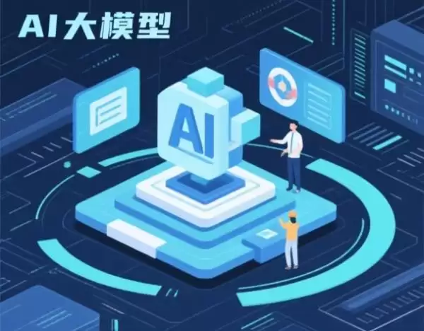 重磅！OpenAIGPT-5.6获批全面上线，本周正式对外开放