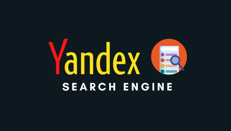 俄罗斯yonder引擎入口
