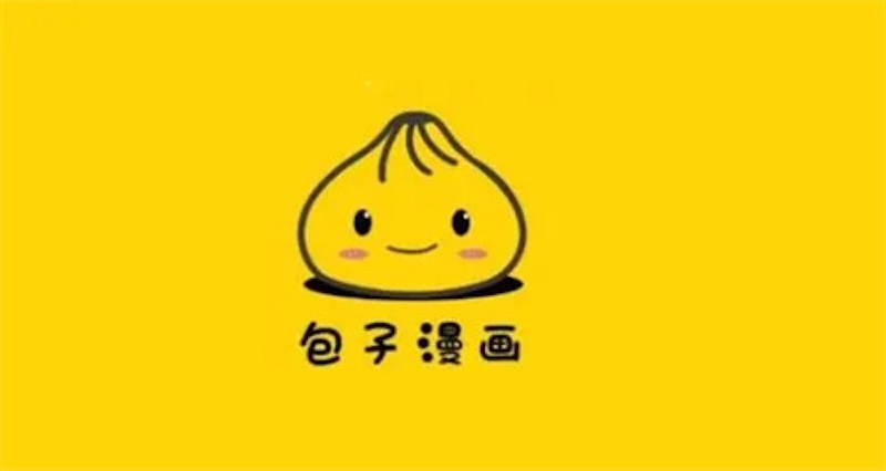 包子漫画在线阅读地址