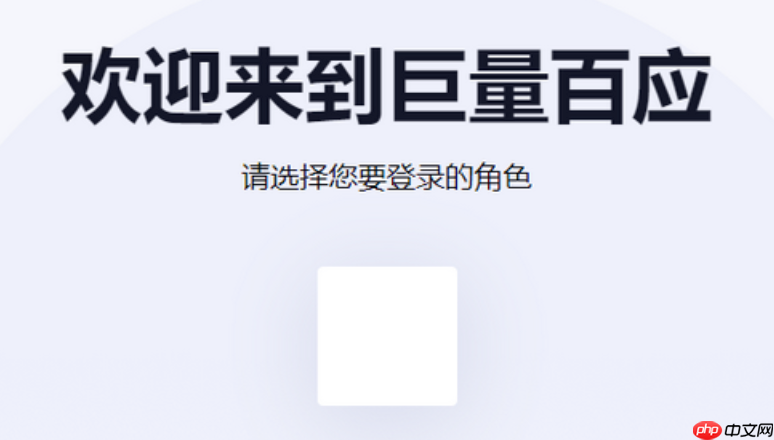 巨量百应审核时间