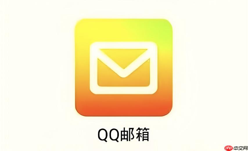 qq邮箱英文版怎么设置
