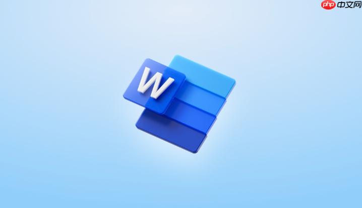 Word如何给文字添加类似着重号的特殊标记