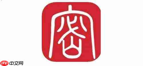 保密观平台示意图