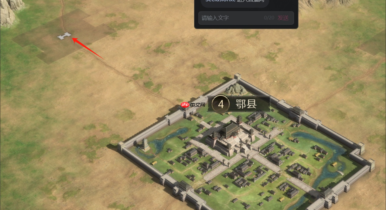三国：谋定天下萌新攻城技巧分享