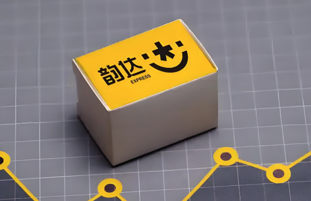 韵达快递运输状态实时更新