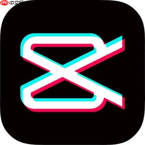 剪映怎样剪辑视频片段
