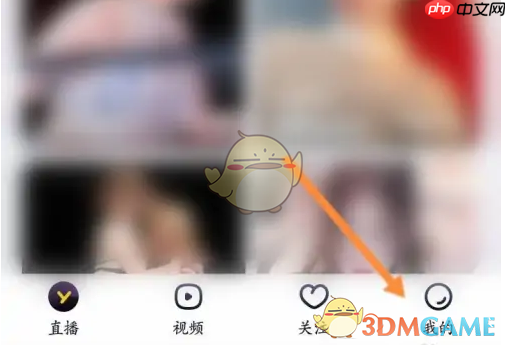 yy设置频道模板方法