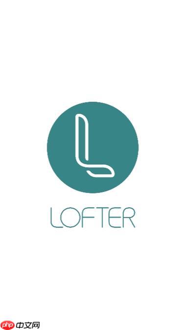 网易LOFTER怎么看别人的喜欢