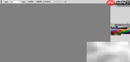 Photoshop新建文件教程