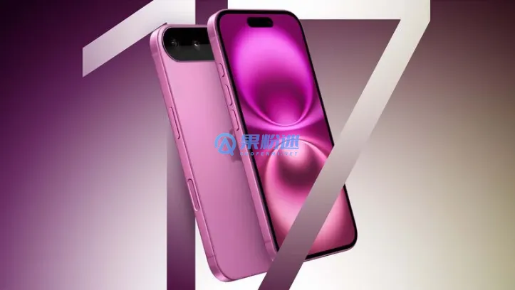 如何给iPhone17设置自定义铃声？详细步骤教程