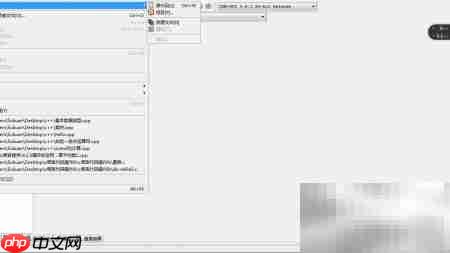C++类构造与析构函数详解