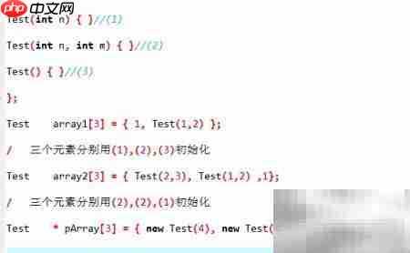 C++类构造与析构函数详解