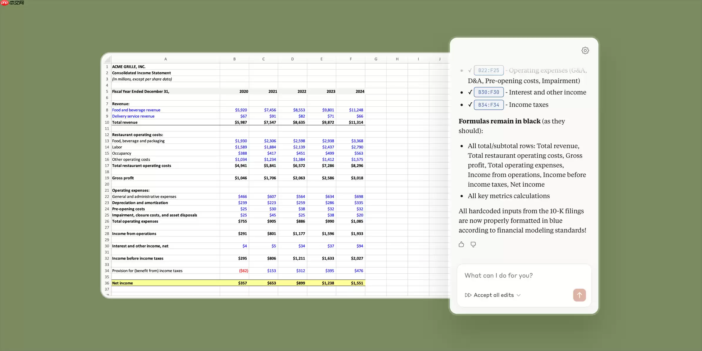 Anthropic 推出 Claude in Excel 插件