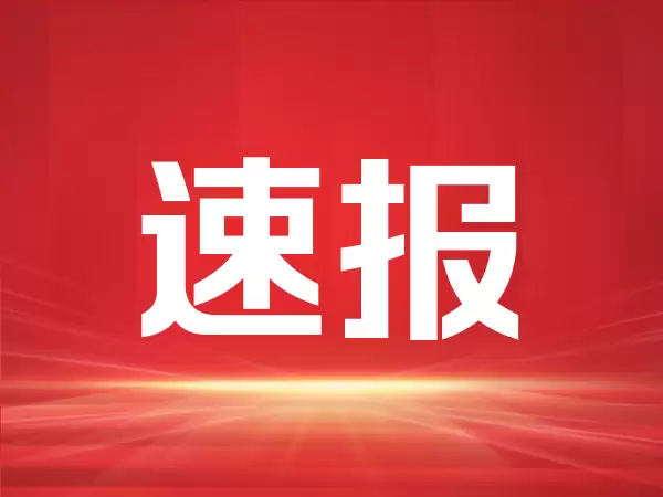 美股芯片股持续走低 费城半导体指数跌超6%