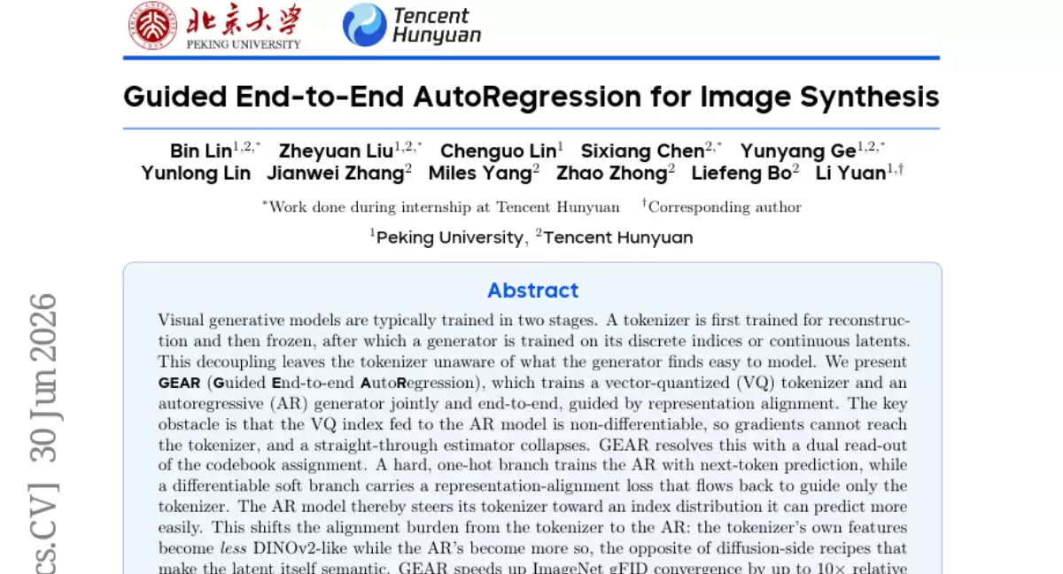 北京大学与腾讯混元联手破解AI图像生成的