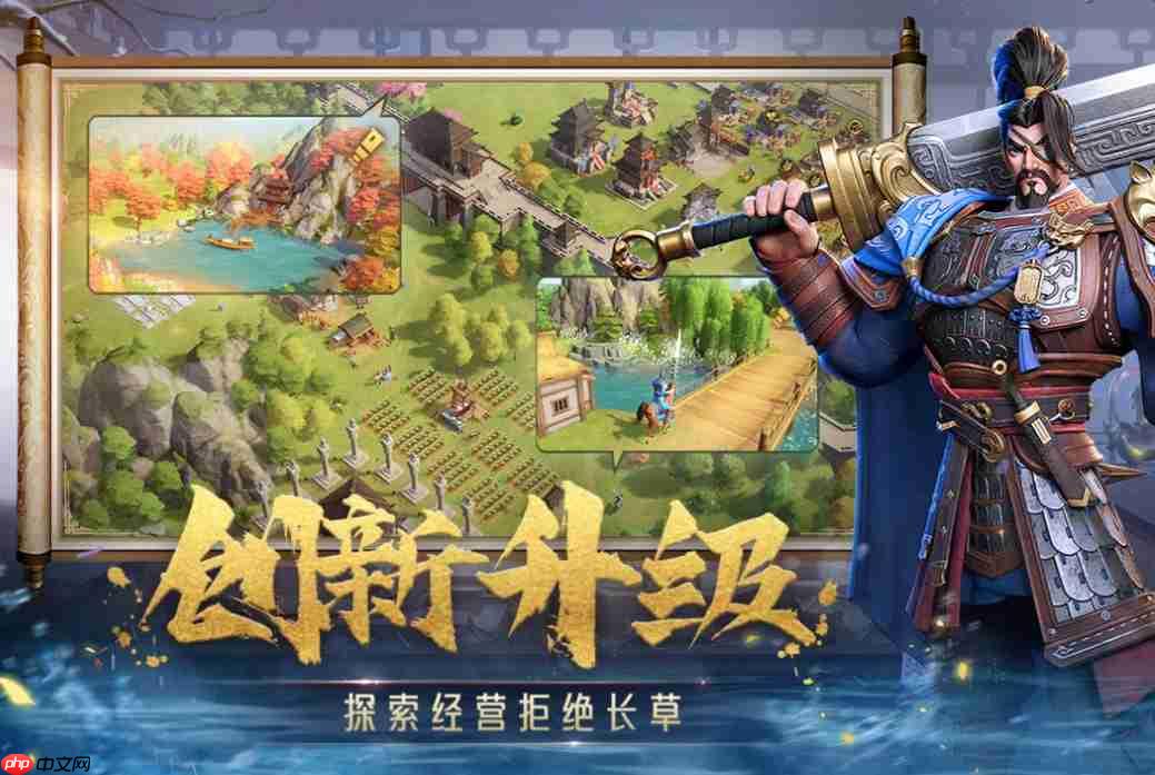 偃武群雄阵营武将一览