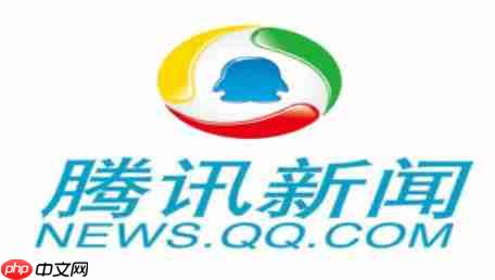 腾讯新闻怎么查看已收藏新闻?-腾讯新闻查看已收藏新闻的方法