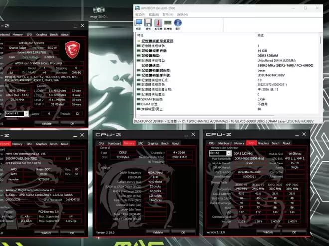 雷克沙将推基于长鑫DDR5 DRAM的7600CL38超频内存条
