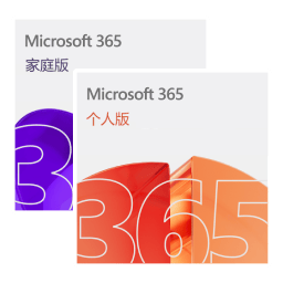 Microsoft 365