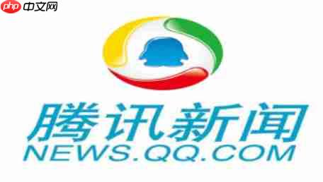 腾讯新闻怎么设置允许腾讯新闻记录阅读历史？-腾讯新闻设置允许腾讯新闻记录阅读历史的方法