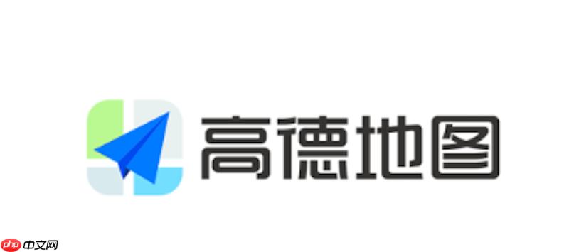 高德地图如何开启声音播报导航 高德地图如何调整语音播报语速