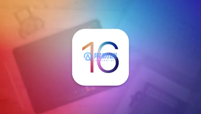 如何修改iPhone16的名称？详细步骤与注意事项