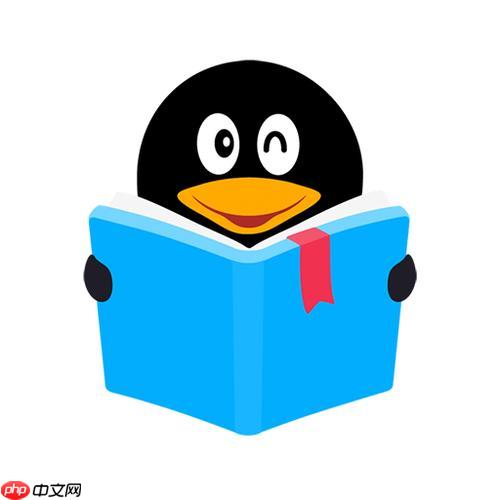 QQ阅读官网首页入口