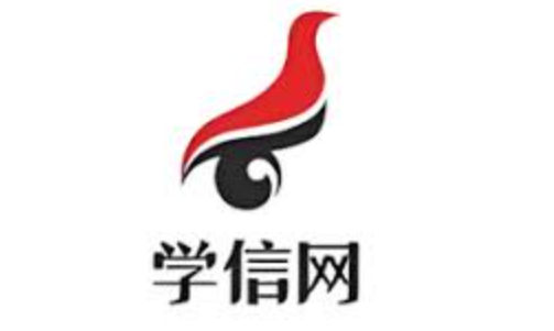 学信网学籍验证最新入口