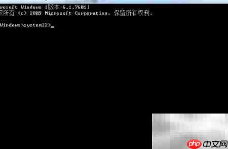 Win7创建虚拟WiFi热点