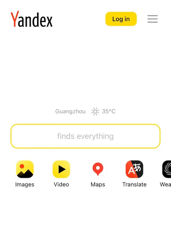 Yandex搜索首页界面展示