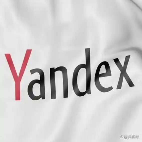 yandex免登录入口网址