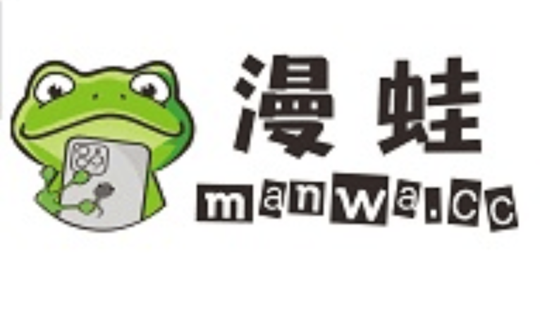 漫蛙平台界面展示
