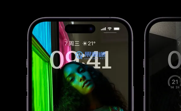 iPhone17