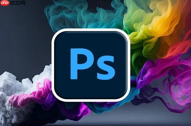 PS如何快速创建蒙版？Photoshop新建蒙版的三种高效方法汇总