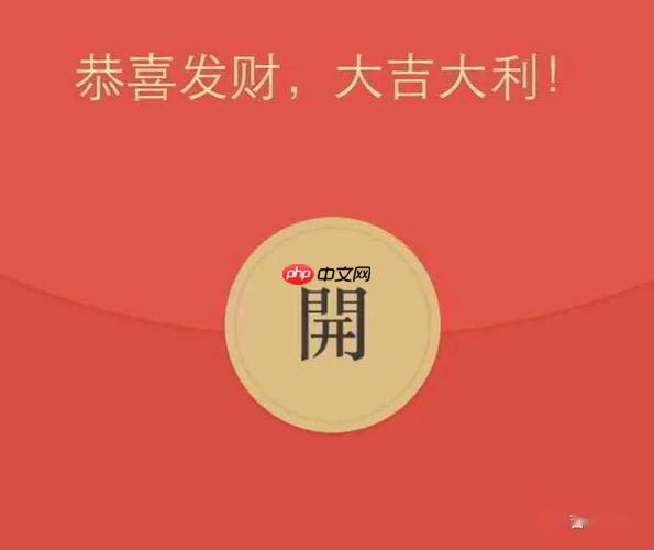 答题领红包_百度答题领红包活动参与方法与攻略