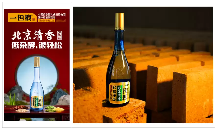 微醺酒推荐：适合日常小酌的几类选择