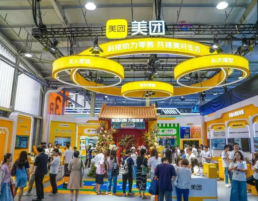 AI开源化身股价“点火器”，美团大涨近9%