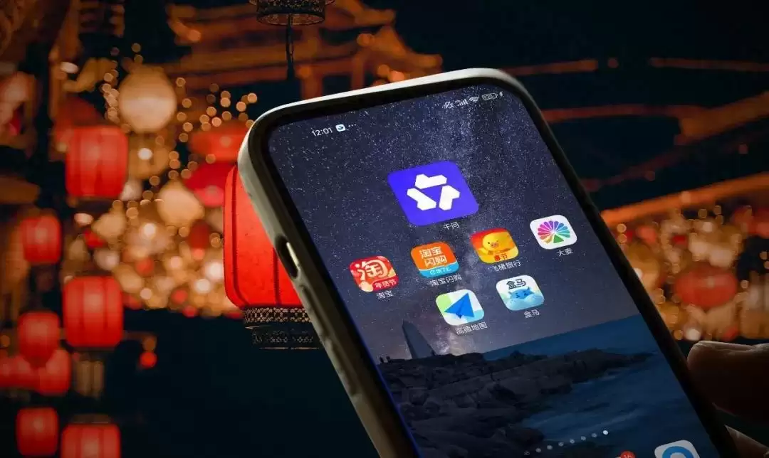 30亿，千问红包大战又凶又猛
