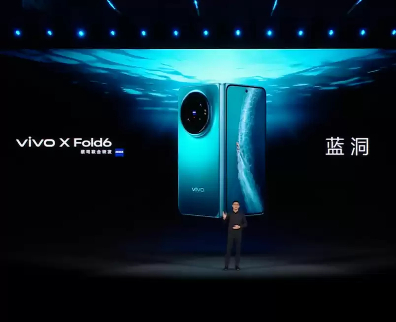 vivo X Fold6发布：原子工作台升级一屏四用