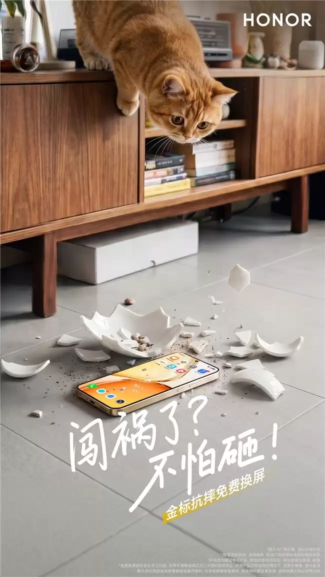 2026最耐摔的手机 想买主力机先看它
