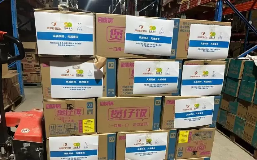 阿里驰援广西，菜鸟应急物流负责人郑菲已赶往南宁