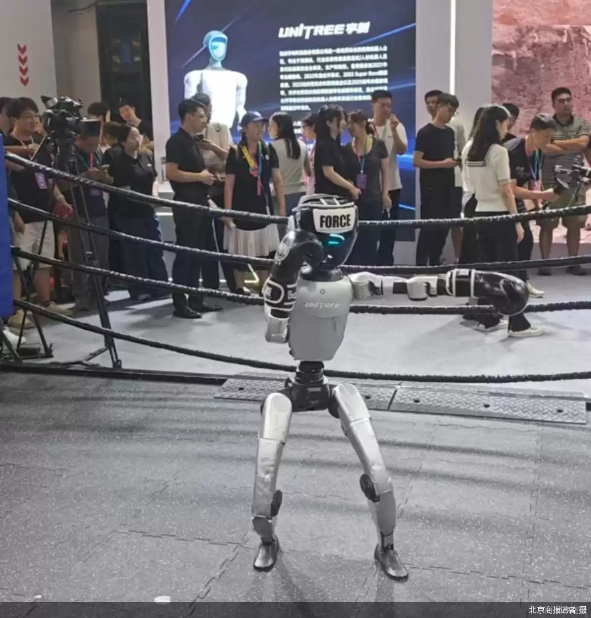 首发新品超150件 2026世界机器人大会8月启幕
