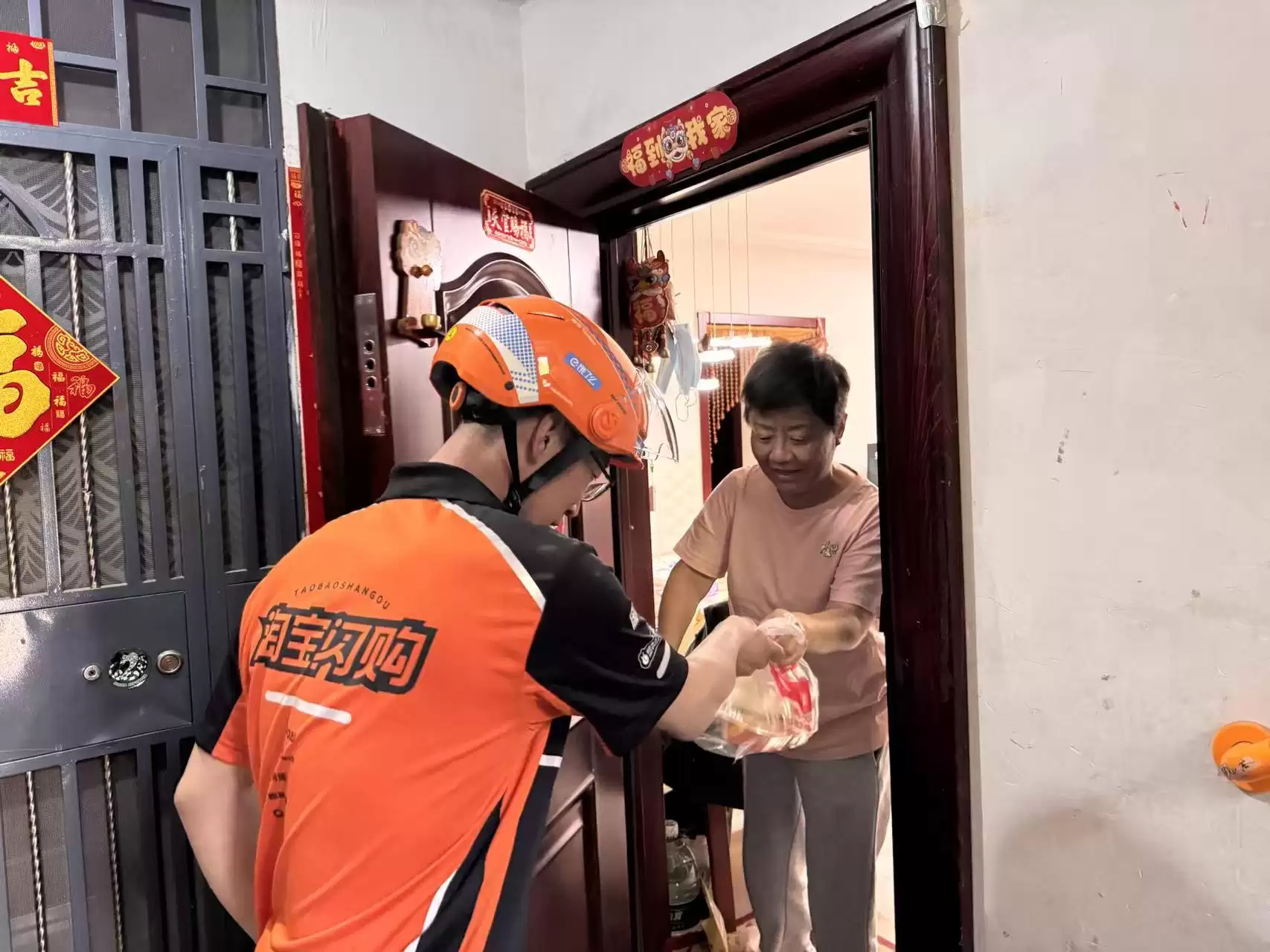 西城民政与淘宝闪购为助老志愿者定制助餐系统：送餐有了导航和保险