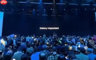 三星海报暗示：Galaxy Unpacked发布会或定档7月22日